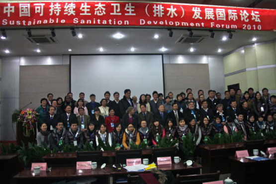 2010年12月6日，北京科技大学