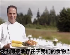 尿液变金钱